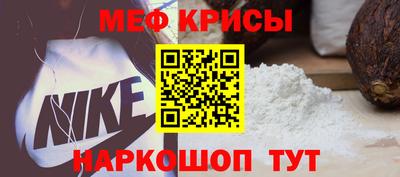 герыч Ярцево