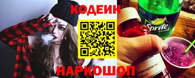 герыч Ярцево