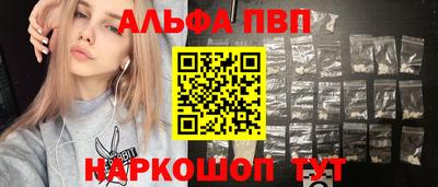 герыч Ярцево