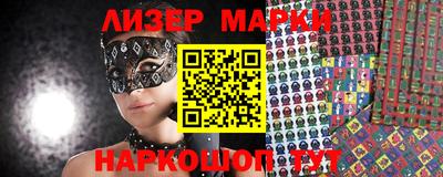 мефедрон Ярославль