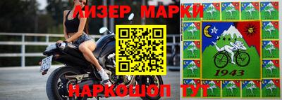 герыч Ярцево