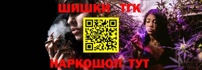 герыч Ярцево