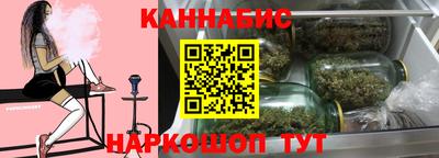 герыч Ярцево