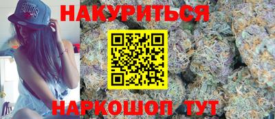 мефедрон Ярославль