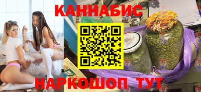 герыч Ярцево