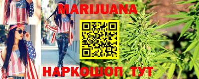 мефедрон Ярославль