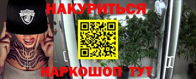герыч Ярцево