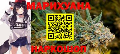 мефедрон Ярославль
