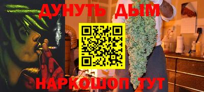 герыч Ярцево