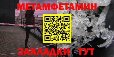 герыч Ярцево