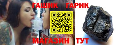 мефедрон Ярославль