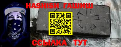 герыч Ярцево