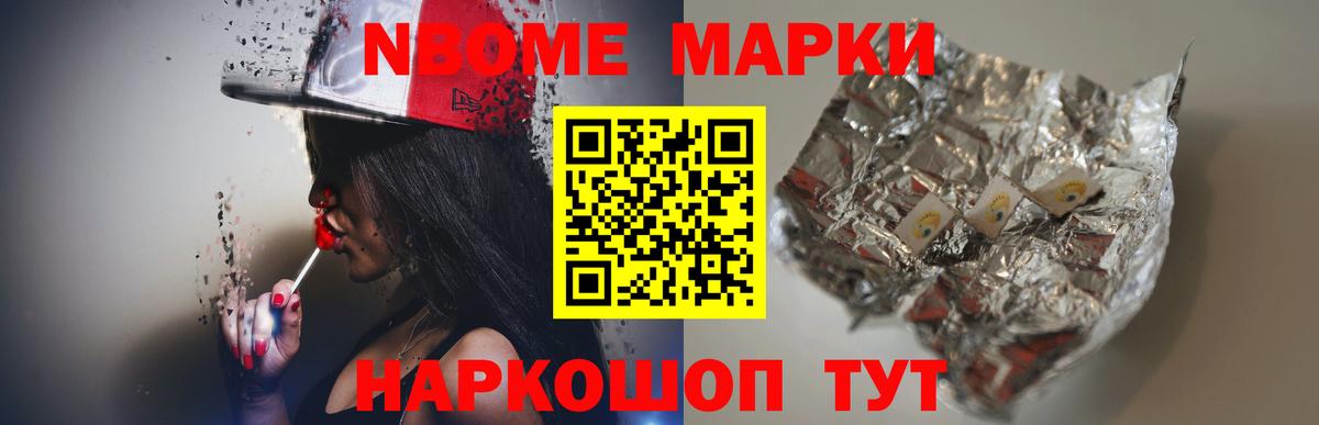 LSD-25 экстази кислота  Вход с VPN  Лсд 25 экстази  Артём 