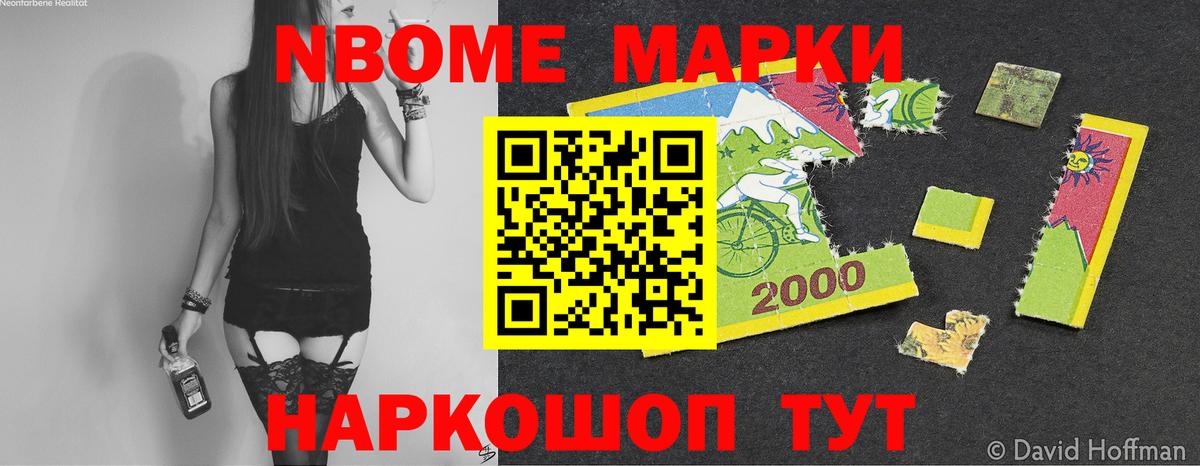 Лсд 25 экстази кислота Артём