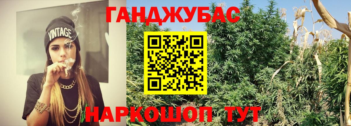 Артём  Каннабис ГИДРОПОН  Вход с VPN  Канабис ГИДРОПОН 